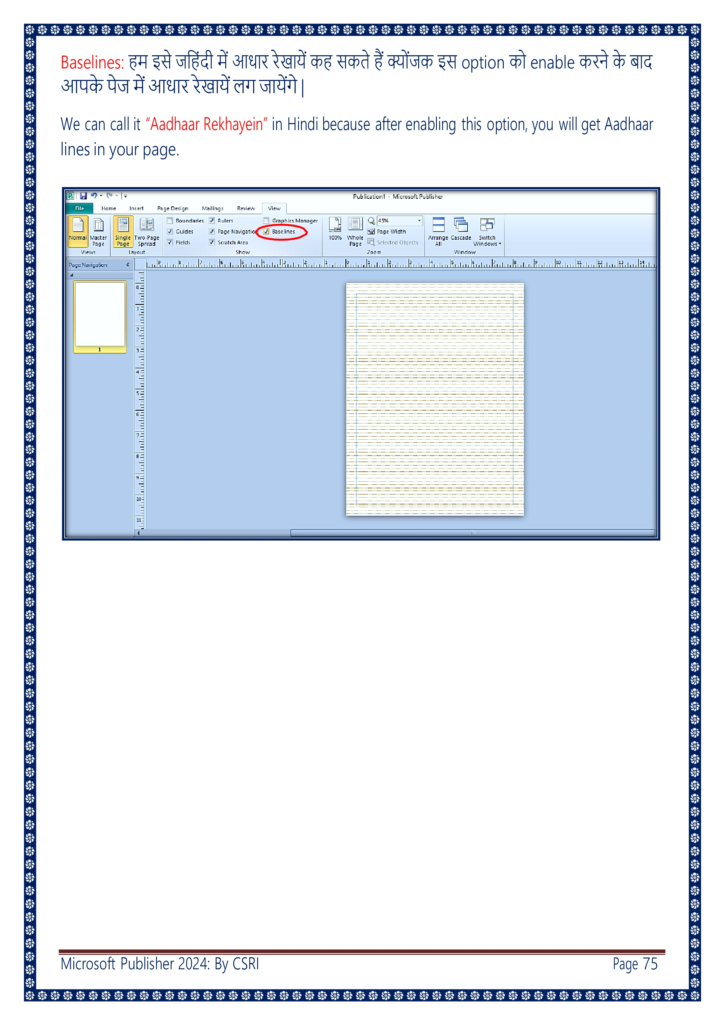 Computer Course Notes
